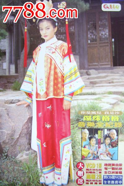 澳大利亚天主教大学国际商务文凭证书